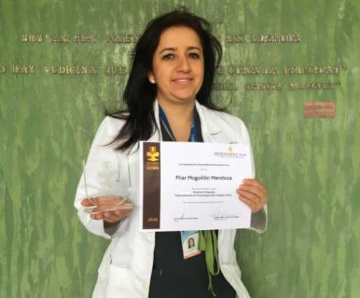 Premio a la Excelencia Docente