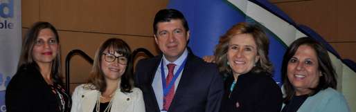 Foro Atenci&oacute;n Humanizada Centrada en el Paciente